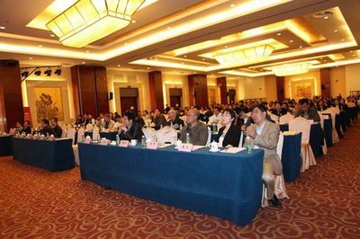 国家信息中心联合E人E本发布“国信安全政务本”，为政务互联网信息服务注入安全新动能